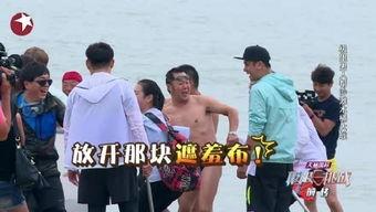 极限挑战录制花絮,花絮中的欢笑与感动