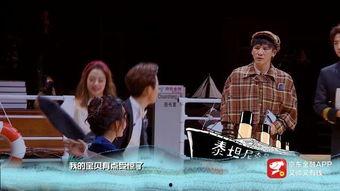 娱乐污侦探,揭秘娱乐圈背后的秘密与真相
