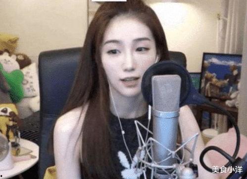 忘记关视频的女主播